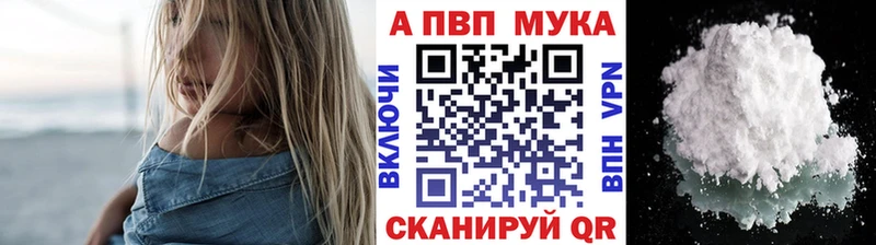 Купить наркотики цена Прохладный АМФЕТАМИН  КОКАИН  Мефедрон  ГАШ 