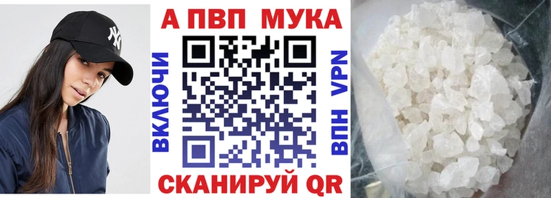 A PVP СК Прохладный