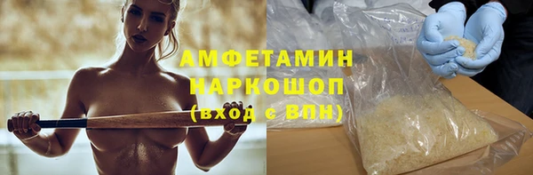 кокс Алексин