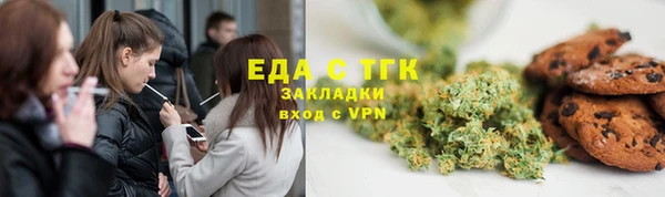 кокс Алексин