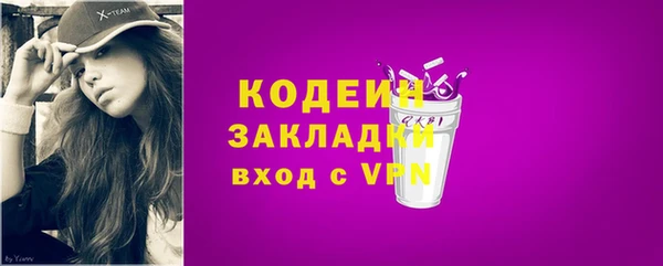 кокс Алексин