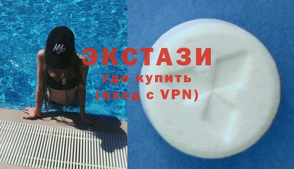 СК Алзамай
