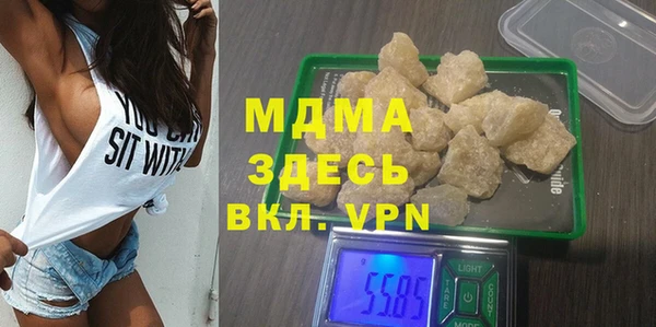 герыч Алексеевка