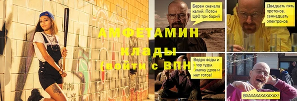СК Алзамай