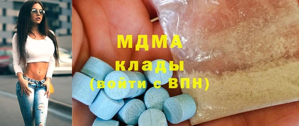 кокс Алексин