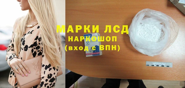 кокс Алексин