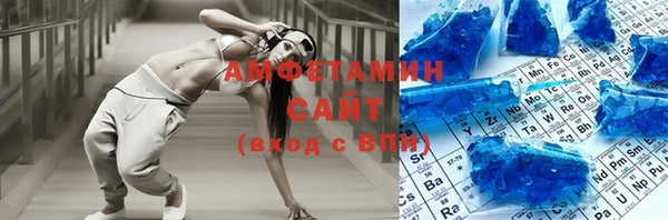 кокс Алексин